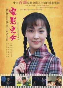 奶宝妹纸 &#8211; 不要嘞的太紧 [51P+13V][281MB百度云]